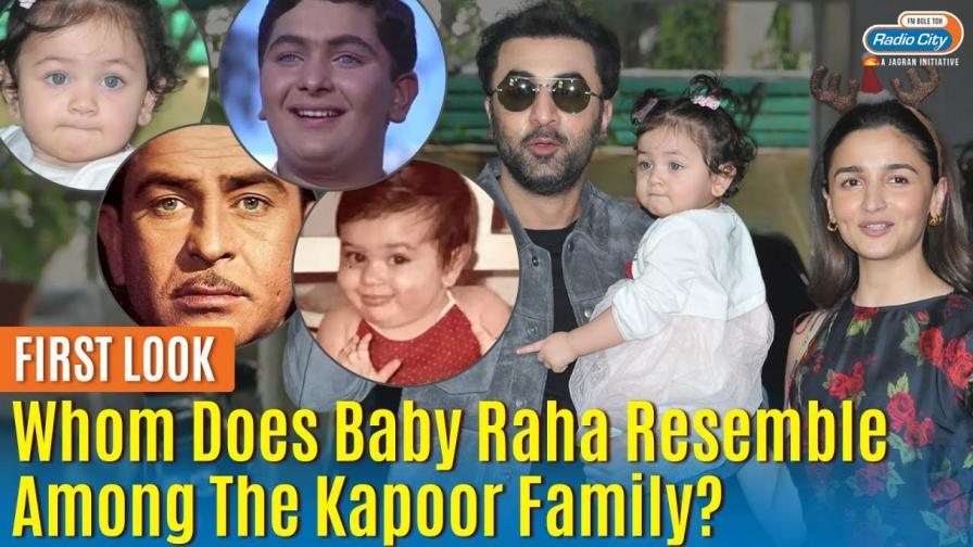 Alia Bhatt And Ranbir Kapoor Reveal Daughter Rahas Face